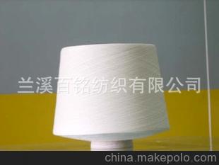 大化纖紗供應商,價格,大化纖紗批發市場 