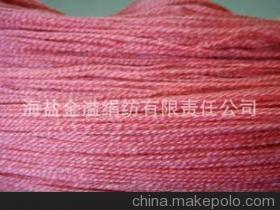 【膨體毛腈紗 28NM/2 15%羊毛85%腈綸 W15/A85 混紡針織紗線】價(jià)格,廠家,圖片,混紡、混纖紗線,海鹽金溢絹紡有限責(zé)任公司-