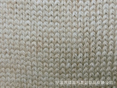 【生產批發 針織紗線 75%腈綸 25%羊毛 粗紡合股紗 ACRYLIC 毛腈紗】價格,廠家,圖片,混紡、混纖紗線,寧波市鎮海利晟紡織品-