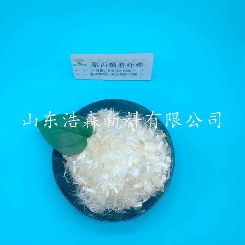 無錫市北塘區(qū)混凝土鋼纖維價格與毛腈混紗生產(chǎn)廠家概述