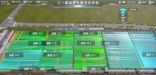 三一重能的“超級工廠” 計算機技術(shù)驅(qū)動的制造業(yè)革命