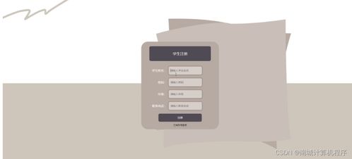 基于SpringBoot的珠寶首飾工廠管理系統(tǒng)設計與實現(xiàn)（附源碼）