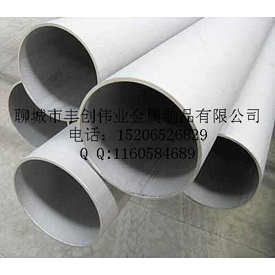 吉林與無(wú)錫316L不銹鋼管 品質(zhì)與價(jià)格的雙重保障