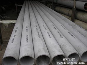 316L不銹鋼管 品質(zhì)之選，供應(yīng)無(wú)憂