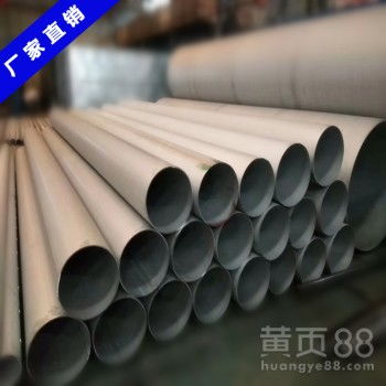 不銹鋼焊管的品質(zhì)與選擇 深度解析304與316L工業(yè)焊管的制造與應(yīng)用