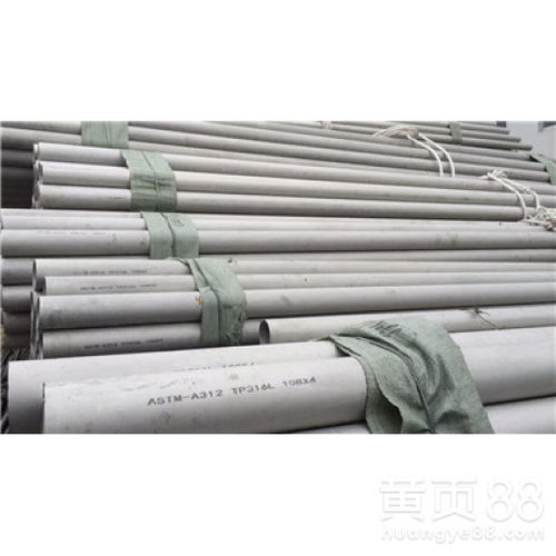 316L不銹鋼拋光管與鏡面不銹鋼管 專業(yè)生產(chǎn)廠家的優(yōu)勢(shì)解析