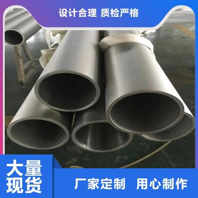 紅河市及周邊地區(qū)2205不銹鋼無(wú)縫管與316L不銹鋼管應(yīng)用與選材分析